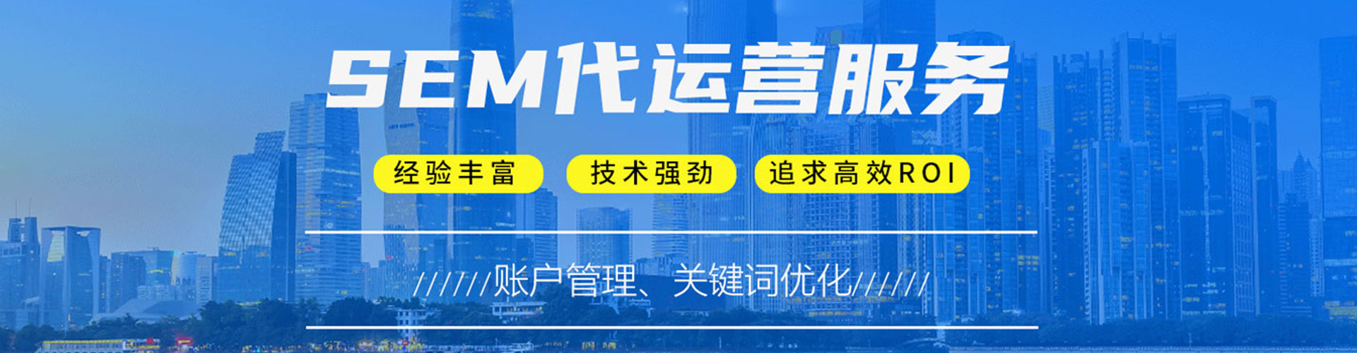 鄞州信息流怎么做