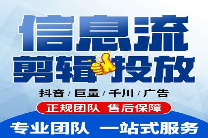 SEM投放案例：优化广告投放策略